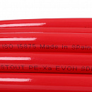 Труба из сшитого полиэтилена с кислородным слоем STOUT 16х2,0 (бухта 100 метров) PEX-a красная с доставкой в Армавир