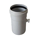 Конденсатосборник  80 мм прямоточный с краном 3/8” ATI с доставкой в Армавир