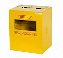 Ящик газ 110 (ШС-1,2 без дверцы с задней стенкой) с доставкой в Армавир